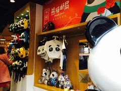 -熊猫邮局(少城店)