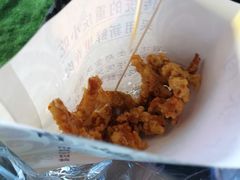 -肖炮现炸酥肉(解放碑店)