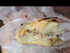 五仁烧饼-杜称奇小吃店(广开六马路店)