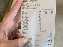 菜单-宴武夷·匠心闽味(印象大红袍店)
