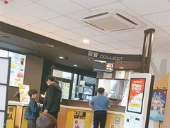 -麦当劳(荥阳店)