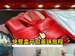 -山林大红·上海大红肠(淮海一店)