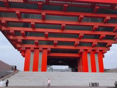 -中华艺术宫(上海美术馆)