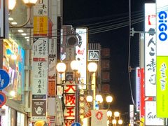 -心斋桥