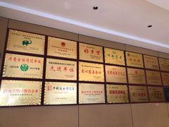 -梅利汴京烤鸭•开封豫菜地标店(晋安路店)