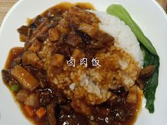-韩包子(建设路店)