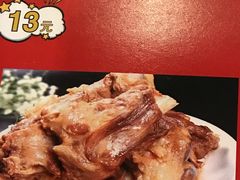-富源东北春饼店(翠竹店)