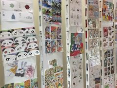 -熊猫邮局(少城店)