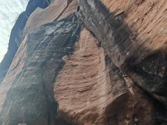 -越王山风景区