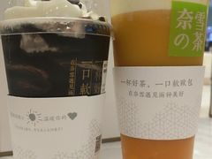 -奈雪的茶(金鹰广场店)