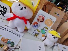 -凤凰汇购物中心