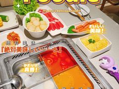 -海底捞火锅(群光广场店)