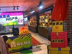 -即墨老公社·海肠捞饭大王(古城店)
