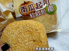 -全家便利店(南峰中心店)