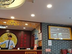 -点都德(皇岗村店)