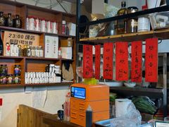 -勃利地摊·勃立小串烧烤