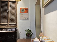 -关中道陕味艺术餐厅(西岳庙店)