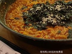 -HOTISLAND海鸡岛·韩国料理(江南西店)