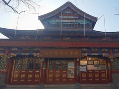 -古陶文明博物馆
