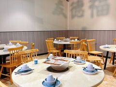 -友德福.老字号粤菜.广州地标融合美食(荔湾路店)