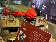 -太原老车文化博物馆