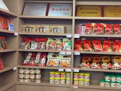 -非遗·老山合·潮汕特产猪头粽(龙眼南店)