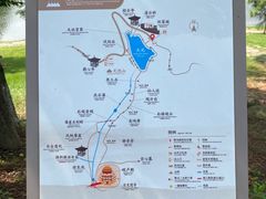 -南京市无想山景区