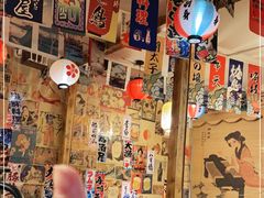 -松羽料理(国大店)