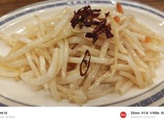 -老雒阳面馆·水席·洛阳菜(王城路店)