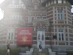 -大连美术馆