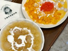 -三妹小龙虾·黄油蟹(华侨城总店)