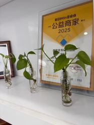 -靓芙泉·0感专研祛痘
