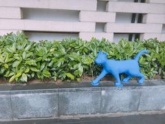 -中海环宇荟