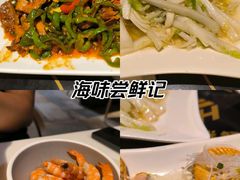 -旺豪海鲜餐厅(友谊阳光城店)