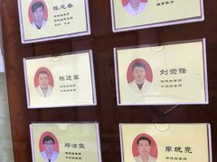 -叶氏水木堂盲人医疗按摩所