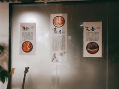 -首匠推拿养生中心(君地新大陆店)