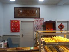 -杜守仁馄饨(南宁路店)