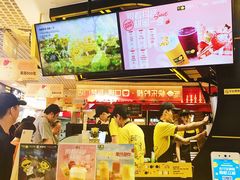 -快乐柠檬happylemon(日月光店)