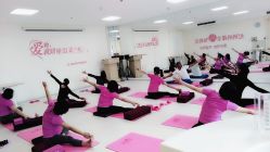 -Your Yoga Pilates·瑜伽普拉提习练室