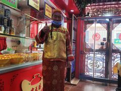 -宝正臻天津包子总店(金阳光居易店)
