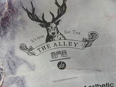 -鹿角巷The Alley(龙湖天街店)