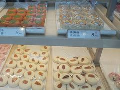 -祥禾饽饽铺·中式糕点(北京来福士店)