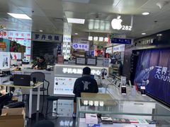 -胜灿苹果华为手机电脑维修回收(徐汇店)