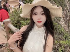 -杨梅坑