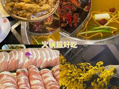 -百年川椒重庆老火锅(光谷店)
