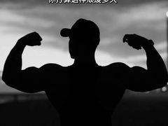 -INGYM(园区印象城馆)