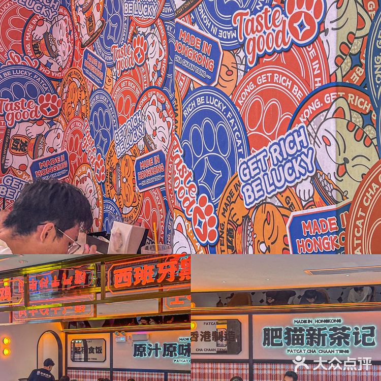 惊呆了💥适合广东宝宝体质的黑叉烧寿司！