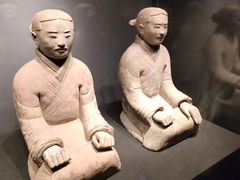 -陕西历史博物馆