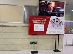 -成都军建医院·疤痕诊疗中心