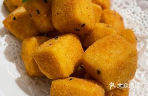 Seven-Flavor Golden Tofu